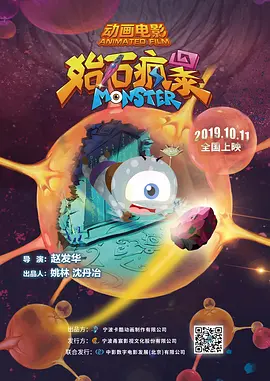 思思91精品国产综合在线