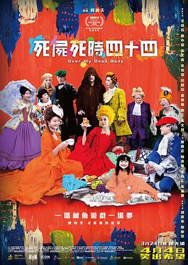思思91精品国产综合在线